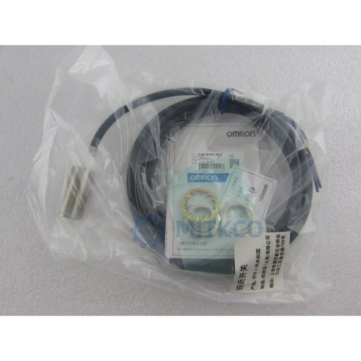 E2E-X7D1-N-Z Omron Sensor