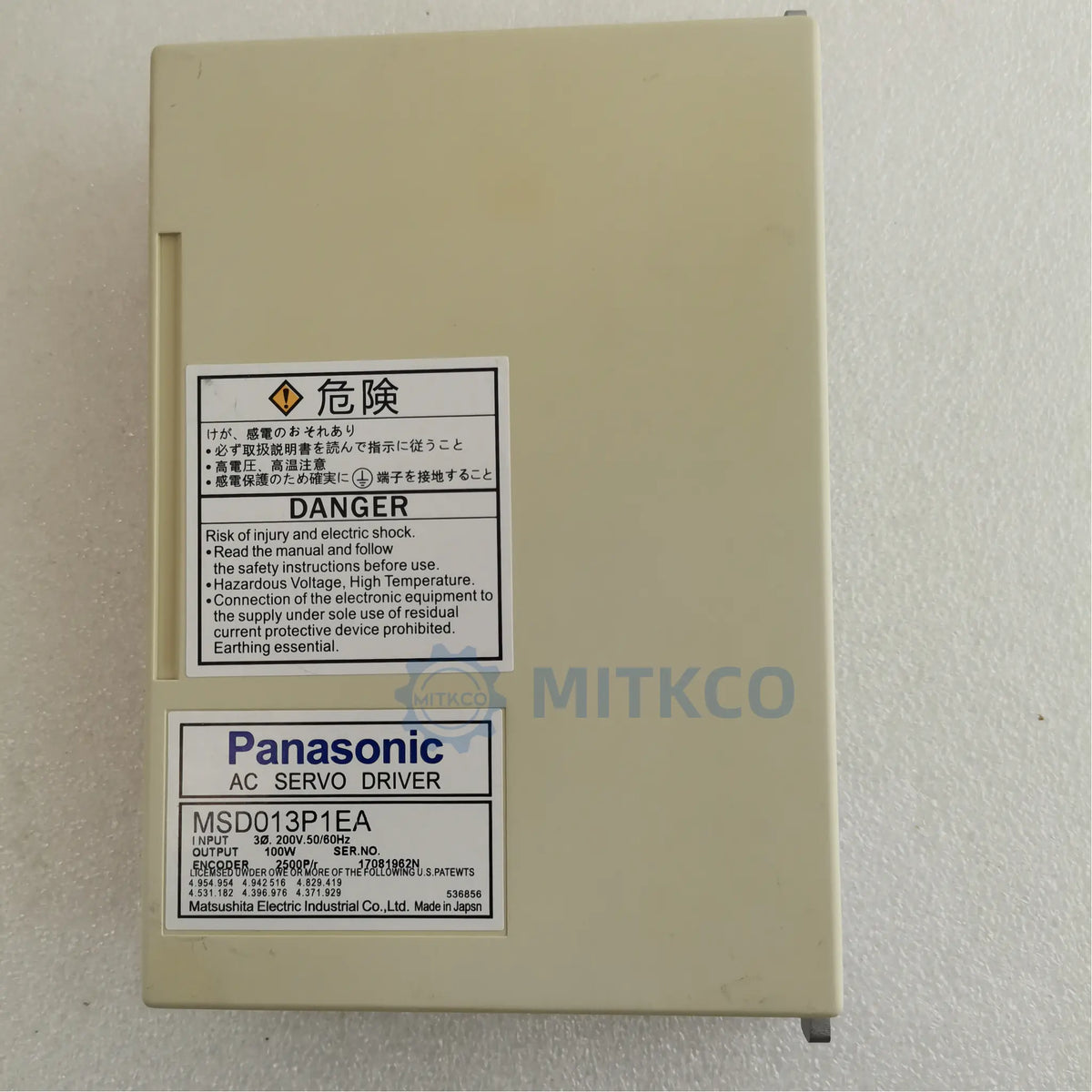 MSD013P1EA Panasonic μMINAS EX Servo Driver 100W
