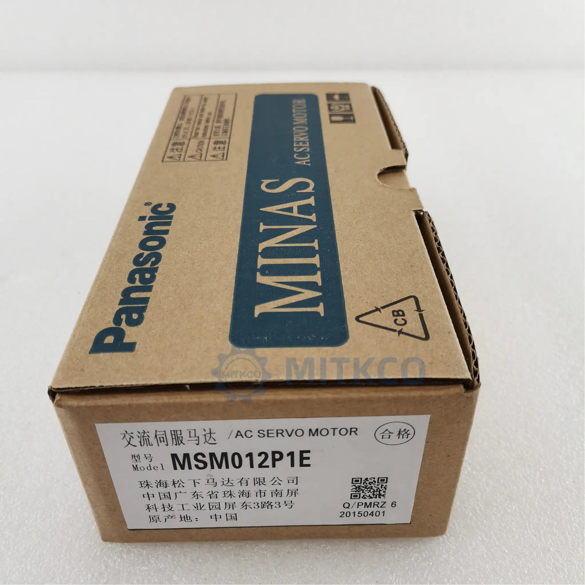 MSM012P1E Panasonic μMINAS EX Servo Motor 100W