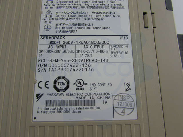 SGDV-1R6A01B002000 Yaskawa Servo drive