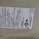 SGDV-550A01A Yaskawa Servo drive