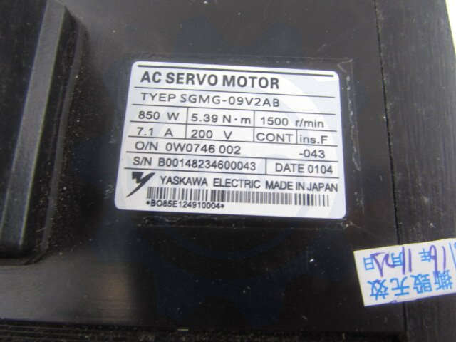 SGMG-09V2ABB Yaskawa Servo Motor