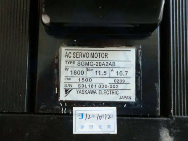 SGMG-20A2A Yaskawa Servo Motor