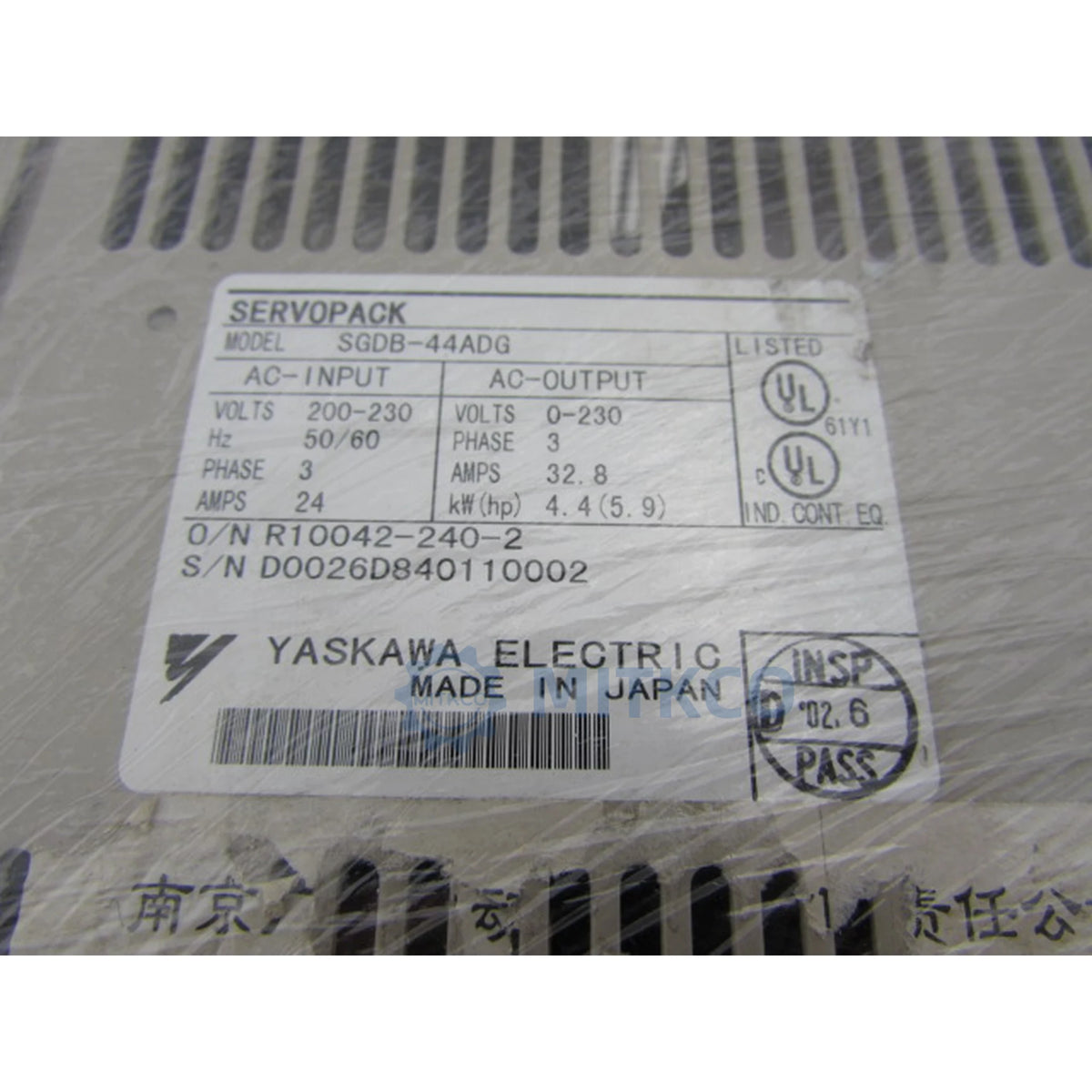 SGDB-44ADG Yaskawa Servo Drive 4.4kW 200V Sigma-II