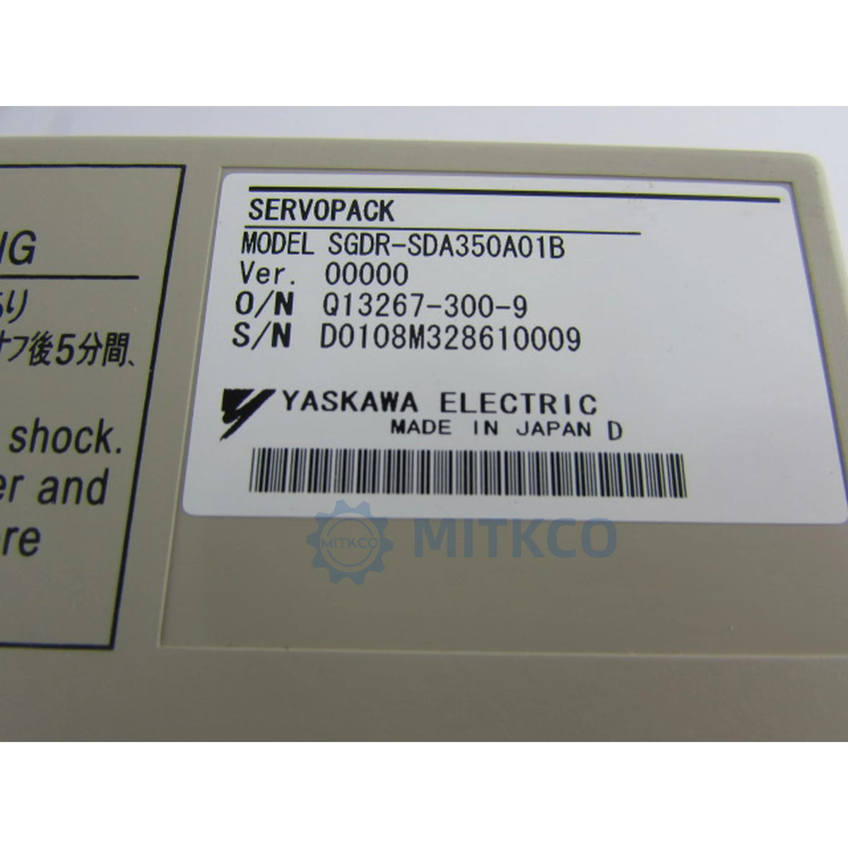 SGDR-SDA350A01B Yaskawa Servo Drive 3.5kW 200V Sigma-7
