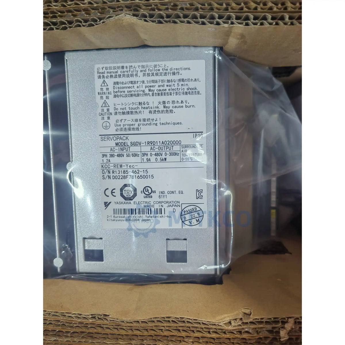 SGDV-1R9D11A Yaskawa Servo Drive 0.5kW 400V MECHATROLINK-II